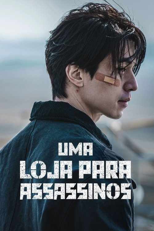 Capa